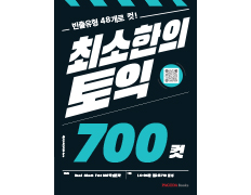 교재이미지