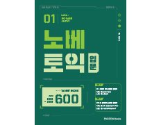 교재이미지