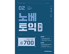 교재이미지