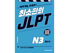 교재이미지