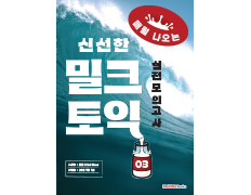 교재이미지