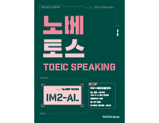 교재이미지