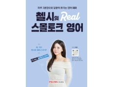 교재이미지