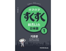 교재이미지