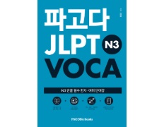 교재이미지