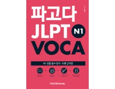 교재이미지