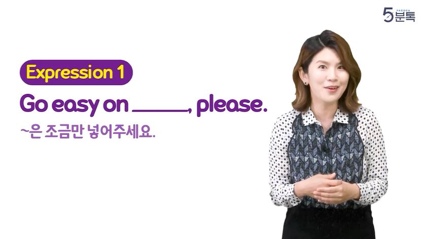 썸네일 이미지 확대