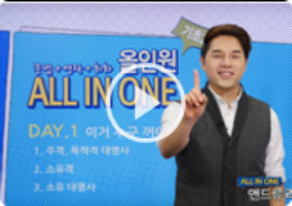 썸네일 이미지 확대