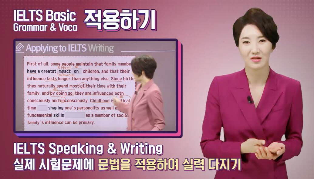 썸네일 이미지 확대