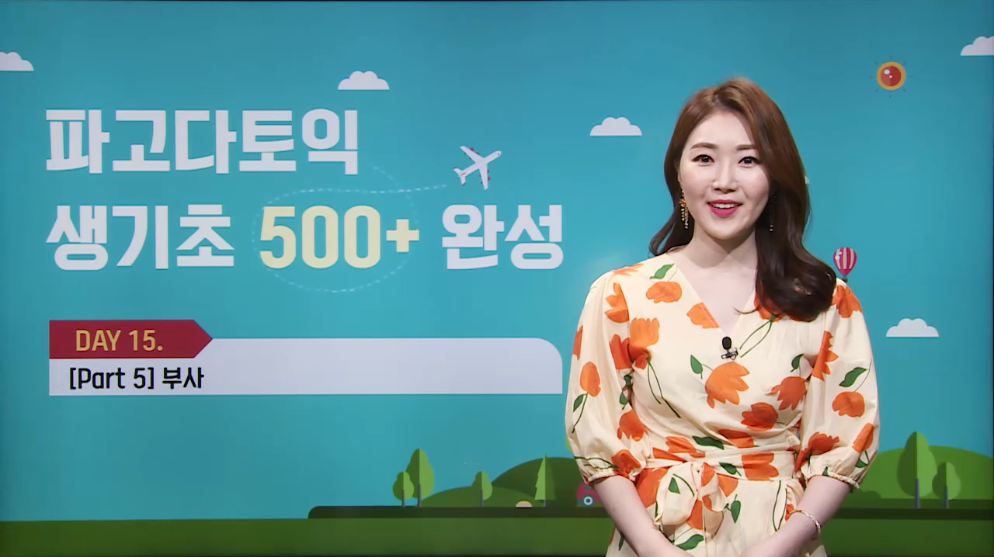 썸네일 이미지 확대