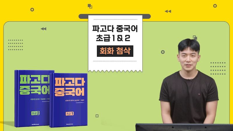 썸네일 이미지 확대