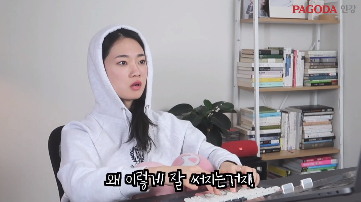 썸네일 이미지 확대