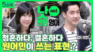 썸네일 이미지 확대