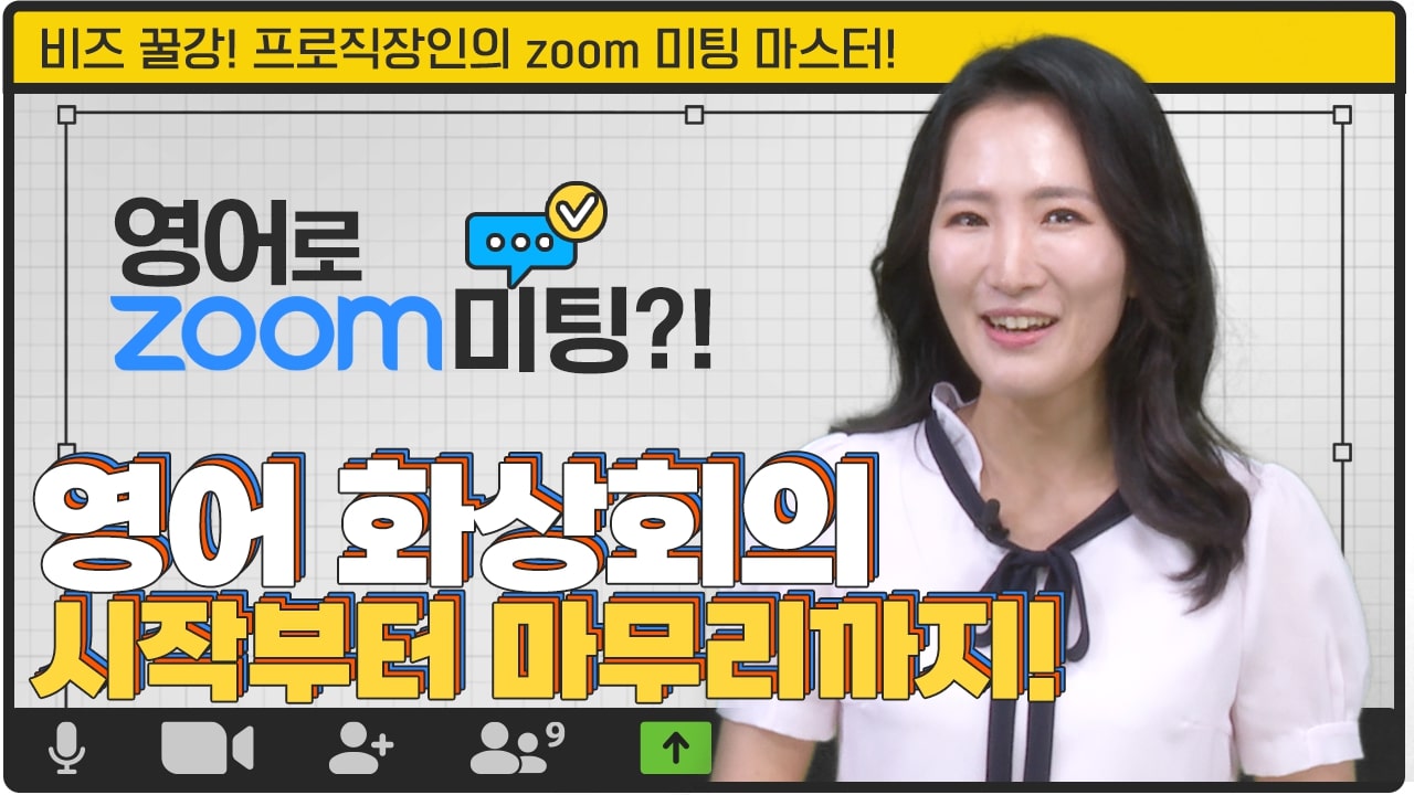 썸네일 이미지 확대