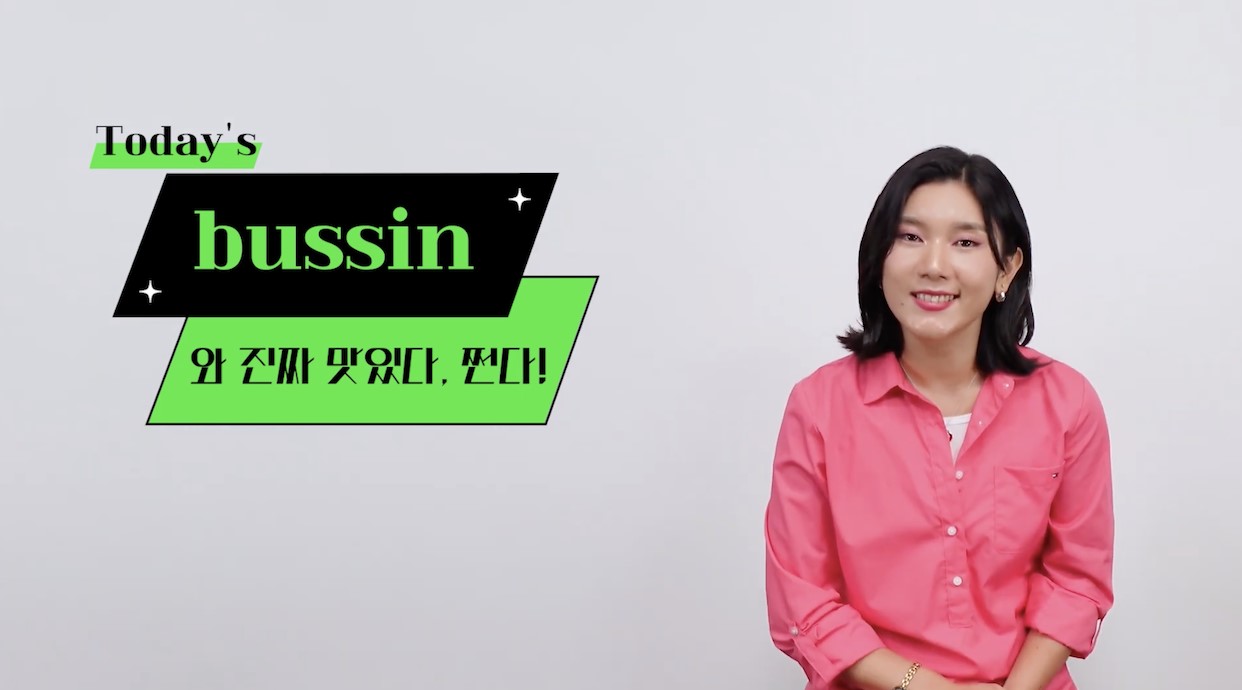 썸네일 이미지 확대