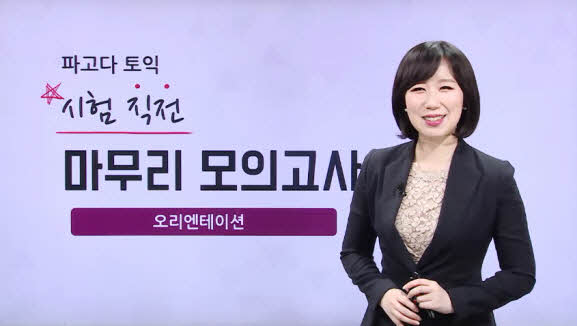썸네일 이미지 확대