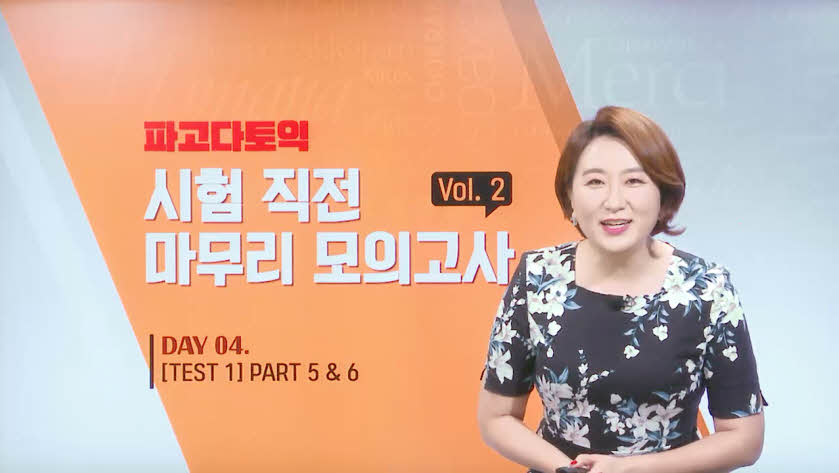 썸네일 이미지 확대