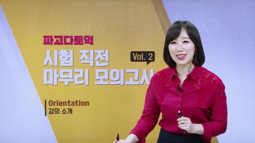썸네일 이미지 확대