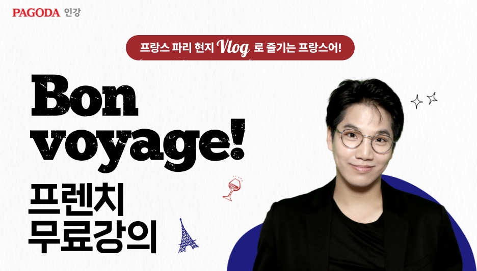 썸네일 이미지 확대