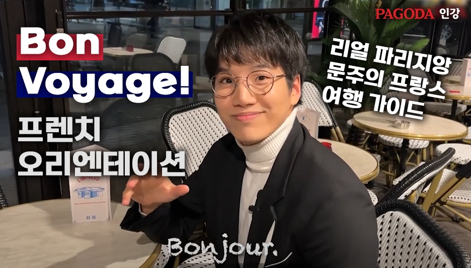 썸네일 이미지 확대