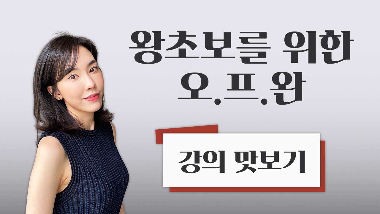 썸네일 이미지 확대