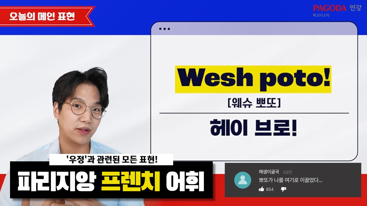 썸네일 이미지 확대