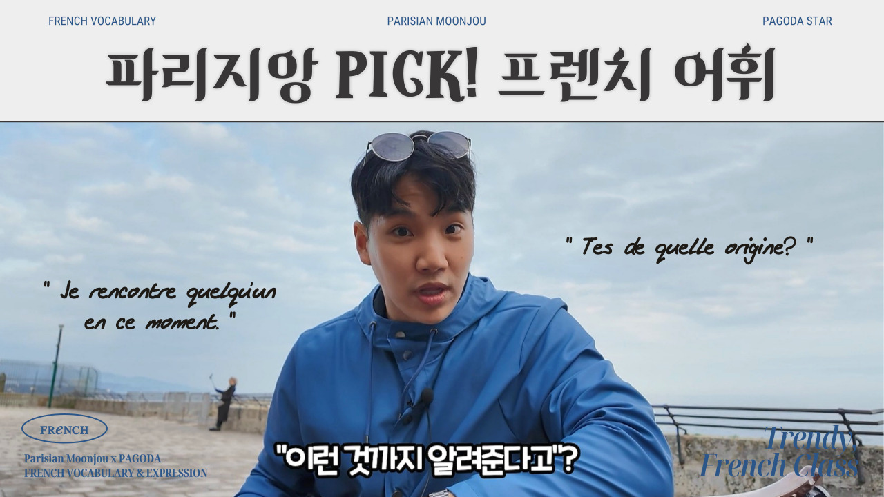 썸네일 이미지 확대