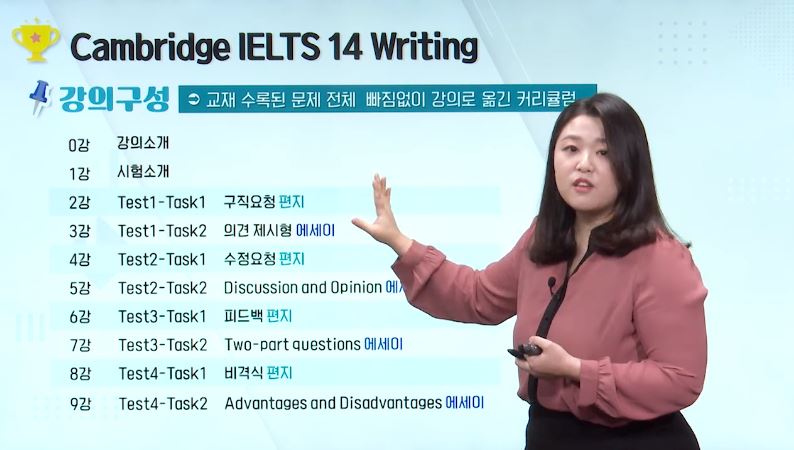 썸네일 이미지 확대