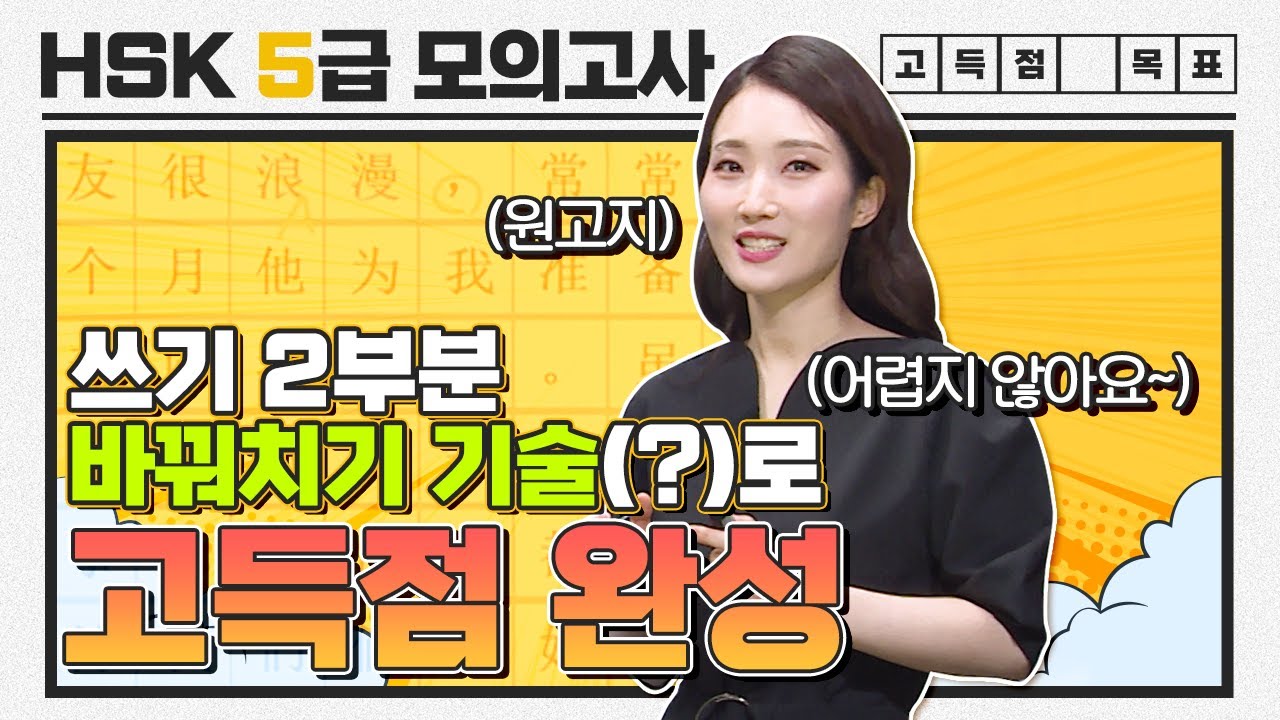 썸네일 이미지 확대
