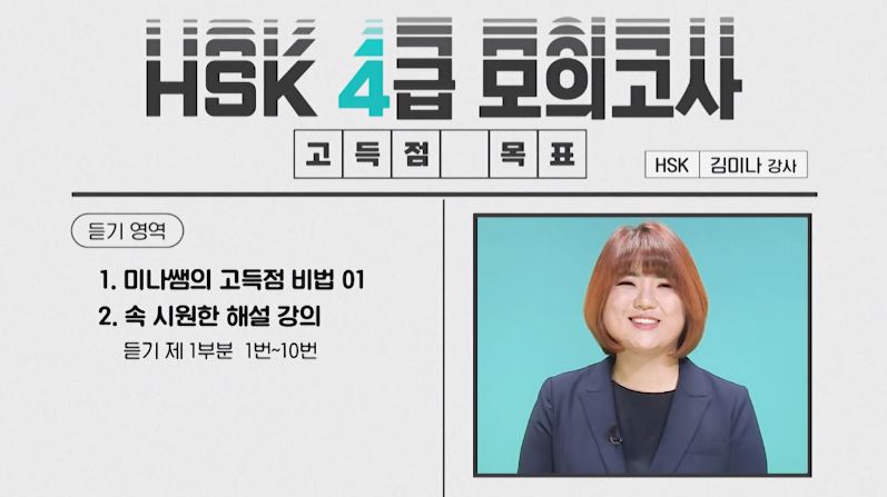 썸네일 이미지 확대
