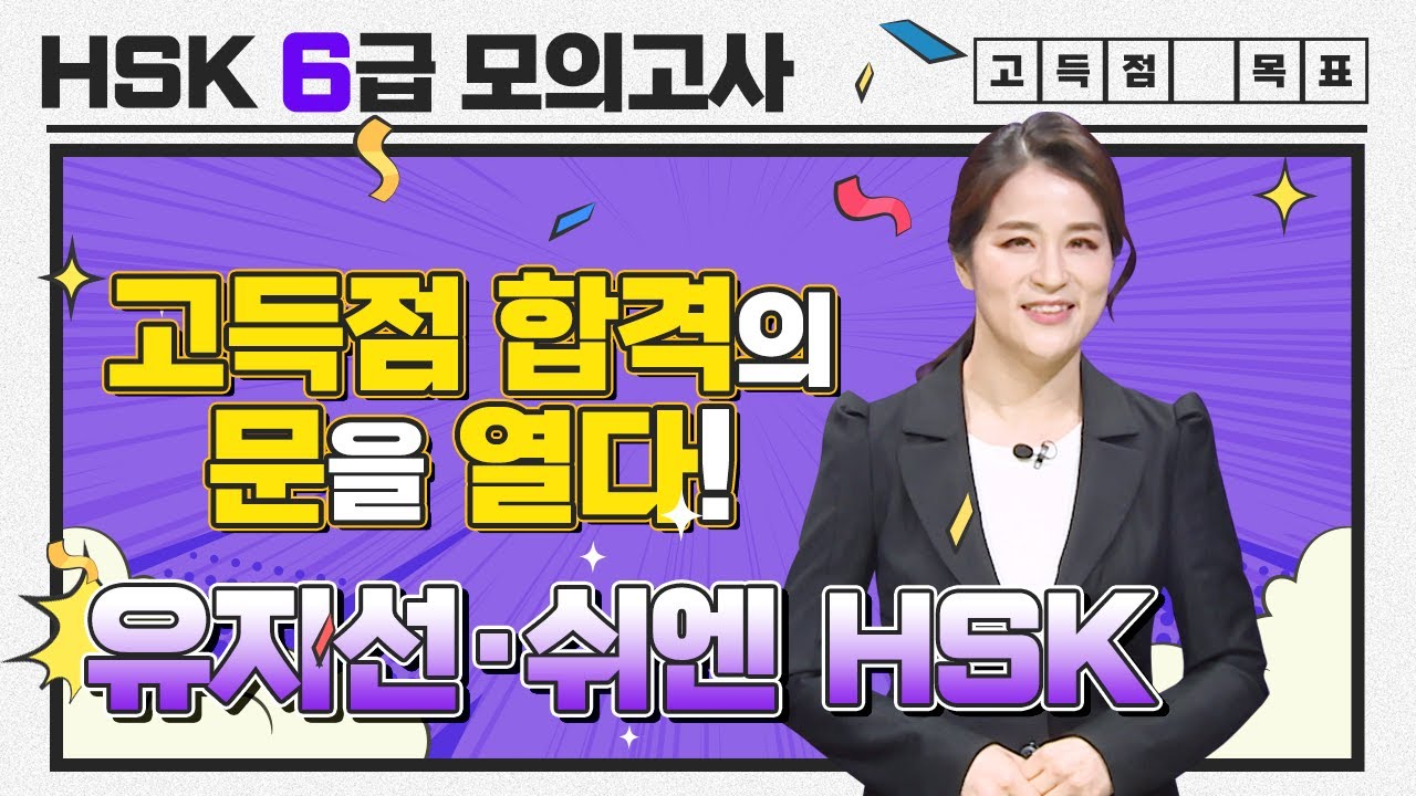 썸네일 이미지 확대