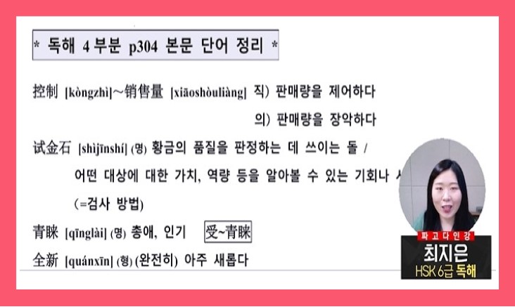 썸네일 이미지 확대