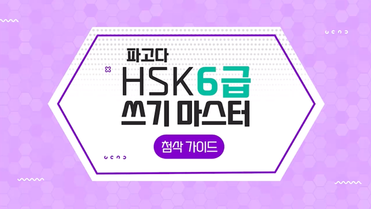 썸네일 이미지 확대
