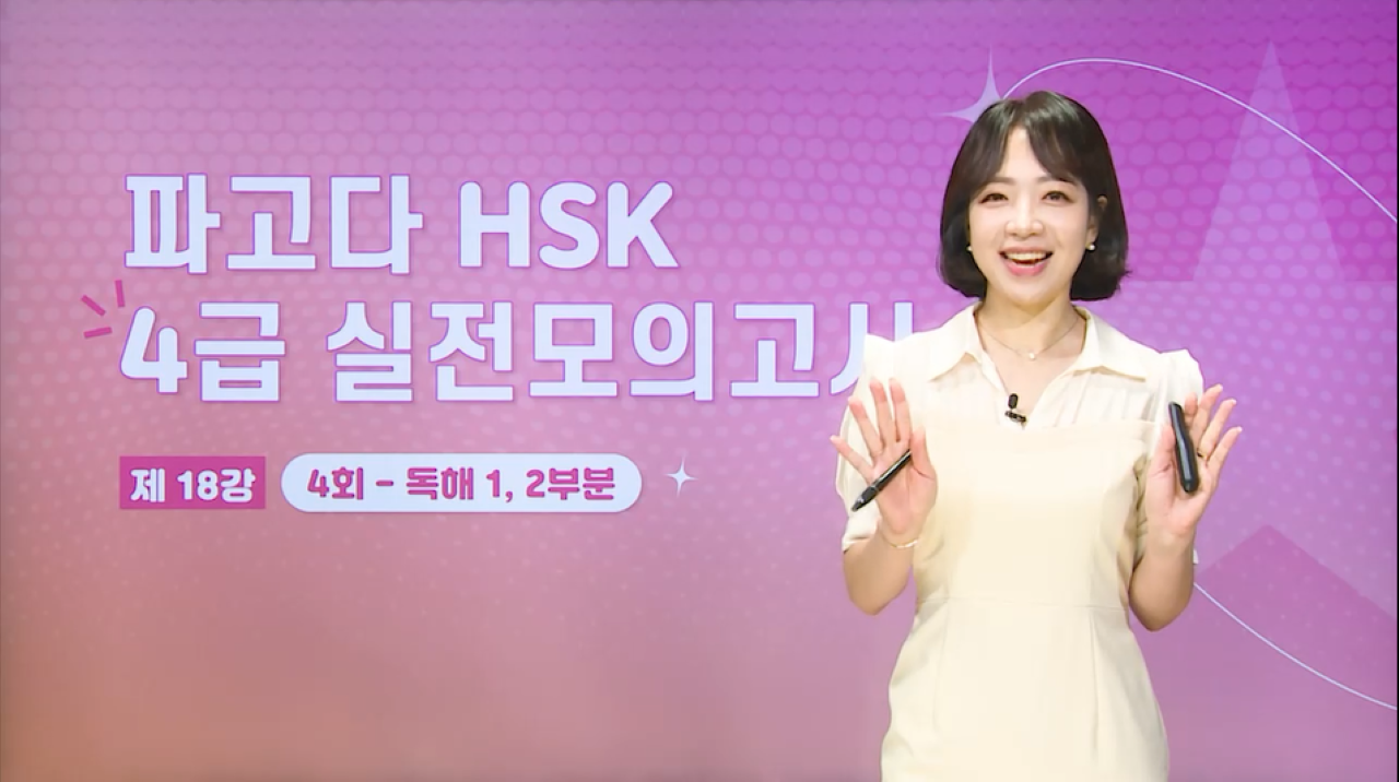썸네일 이미지 확대