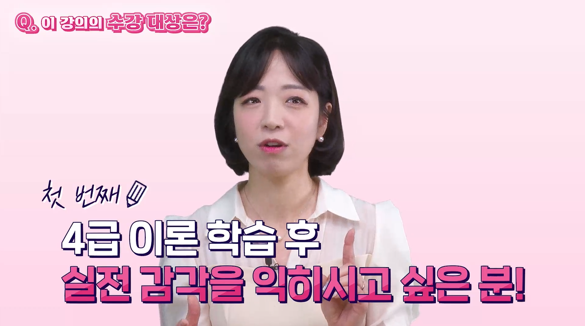 썸네일 이미지 확대