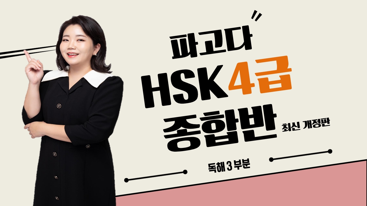 썸네일 이미지 확대