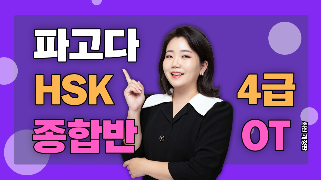썸네일 이미지 확대
