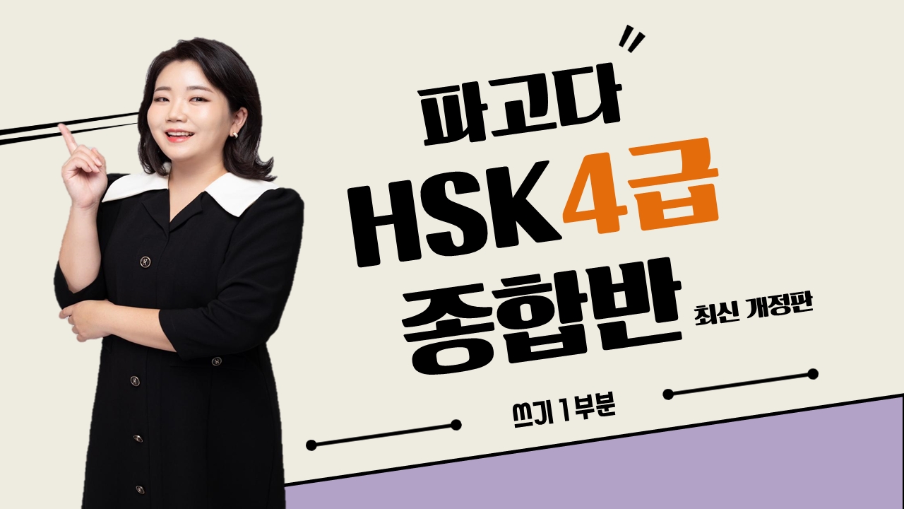 썸네일 이미지 확대