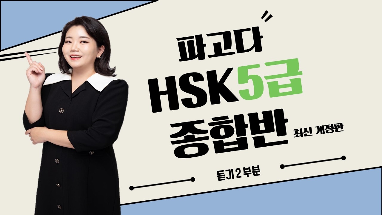 썸네일 이미지 확대