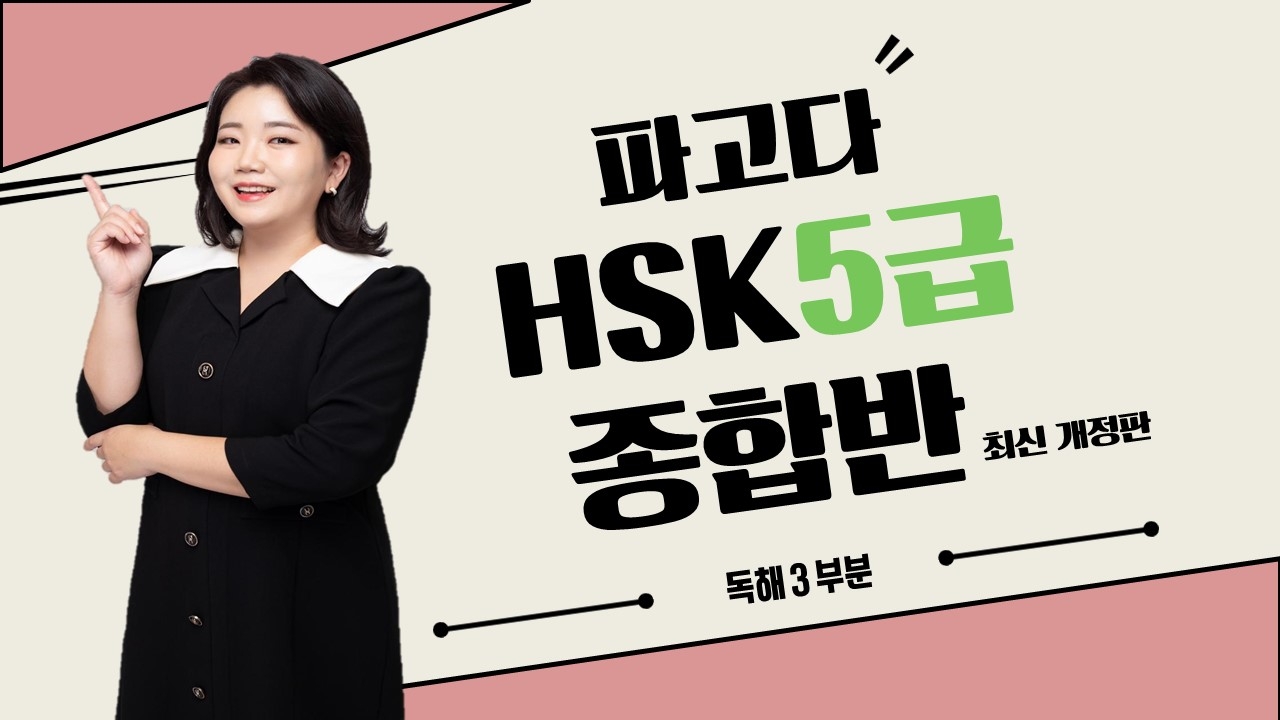 썸네일 이미지 확대