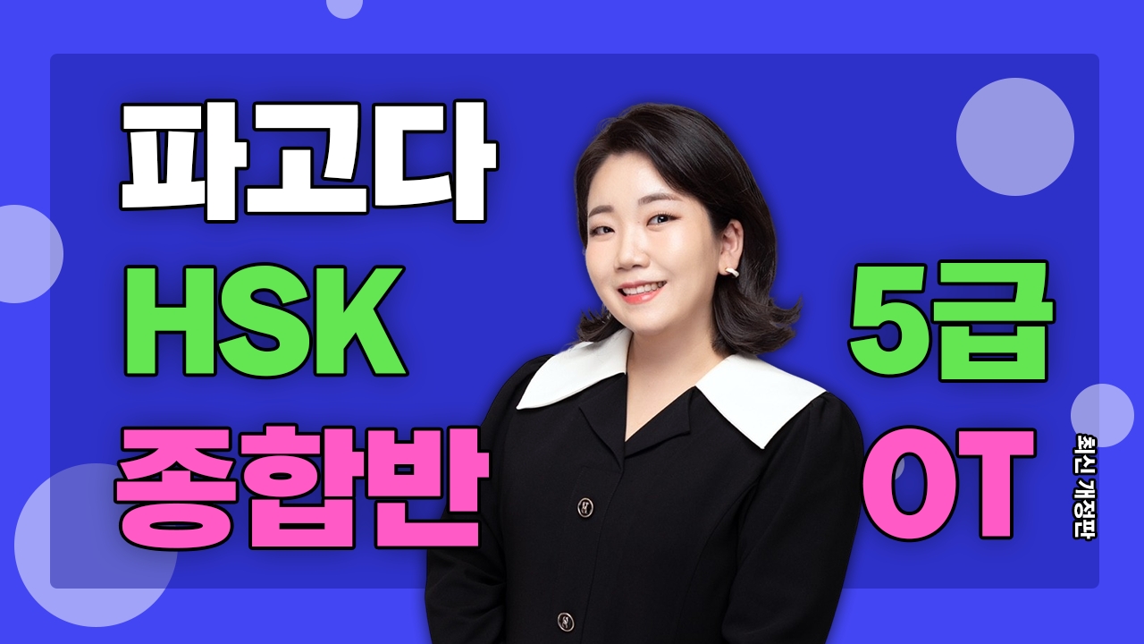썸네일 이미지 확대