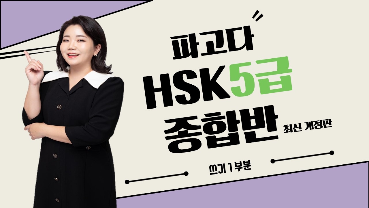 썸네일 이미지 확대