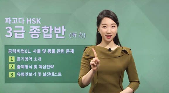 썸네일 이미지 확대