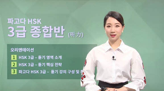 썸네일 이미지 확대