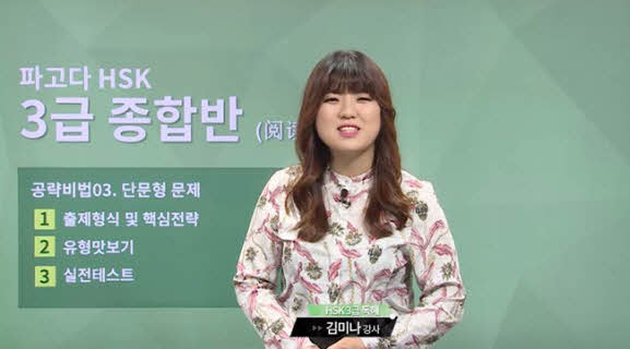 썸네일 이미지 확대
