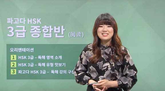 썸네일 이미지 확대