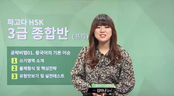 썸네일 이미지 확대