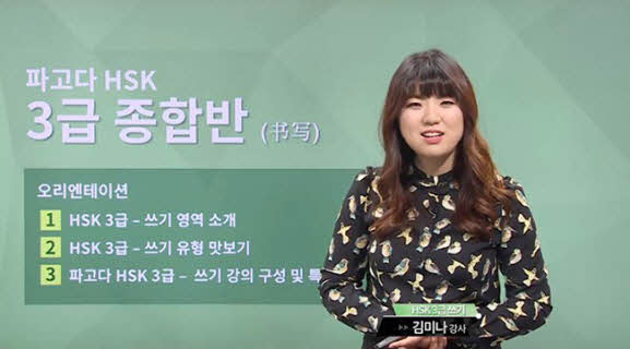 썸네일 이미지 확대