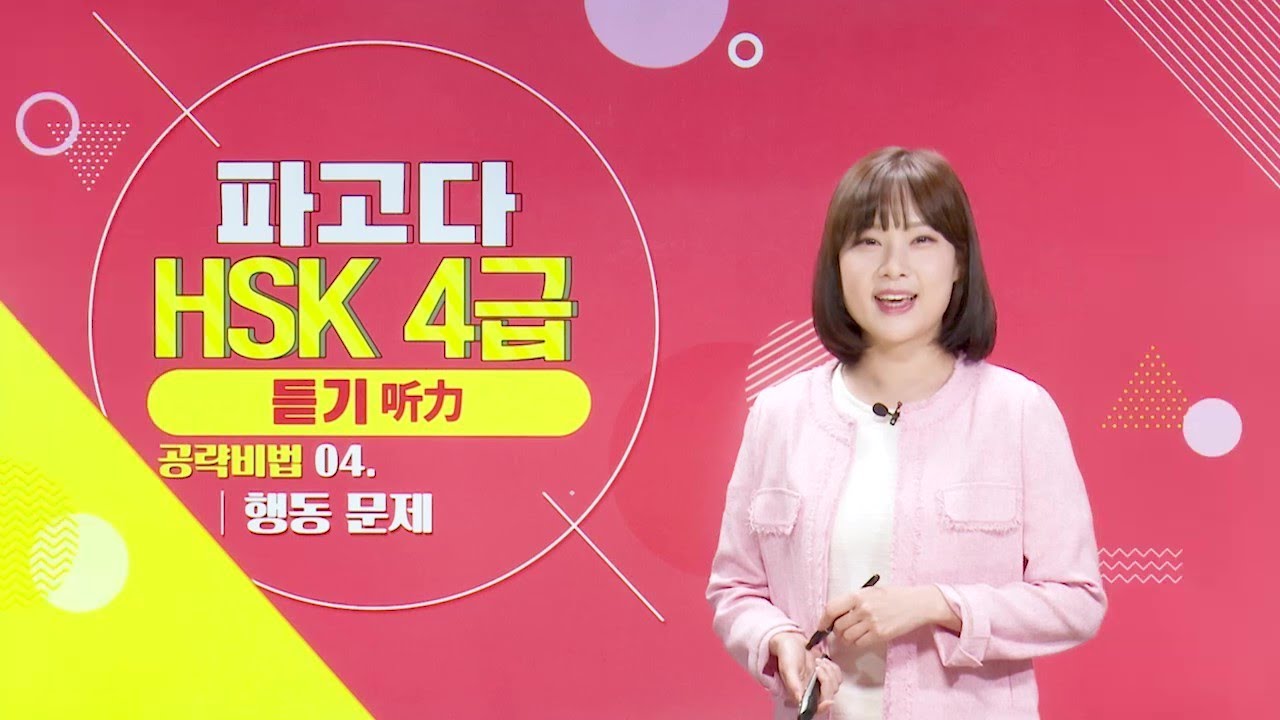 썸네일 이미지 확대