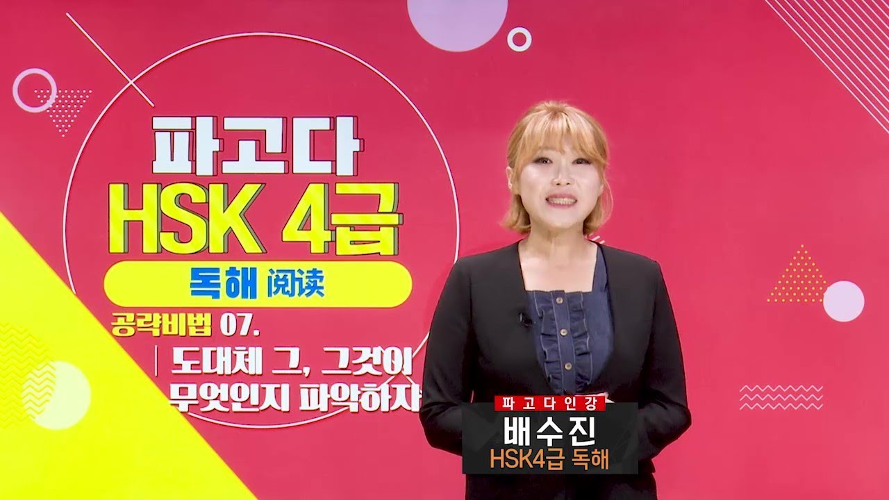 썸네일 이미지 확대